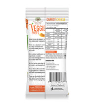 Load image into Gallery viewer, TEMOLE VEGGIE PUFFS Carrot Cheese 20G